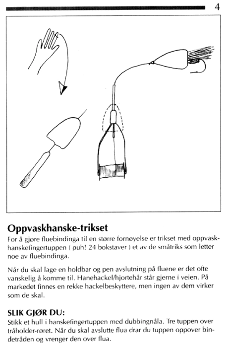 Rubber glove trick Rubber glove trick